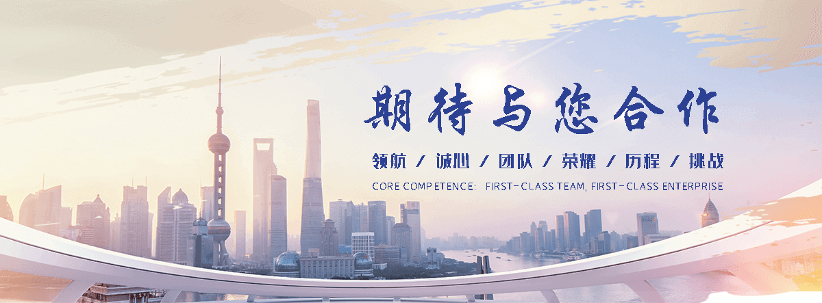 周口仓库隔离网厂家联系方式